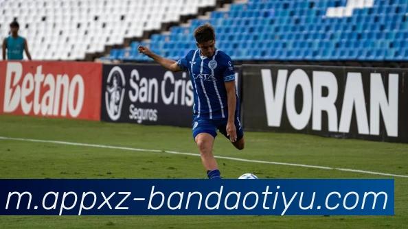 数据防护可视化